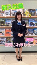 ＧＷ休業のお知らせと新しいスタッフのご紹介♪